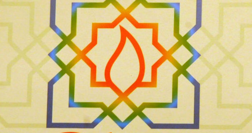 Islamic Games organisers invite bids for 2021