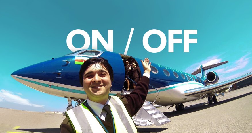 Гражданская авиация Азербайджана в формате On/Off
