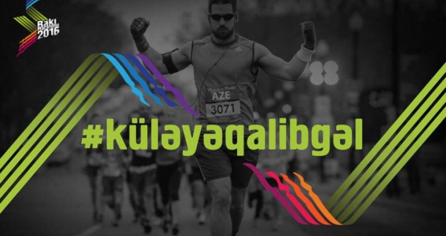 Namig Asadov won  Baku Marathon 2016