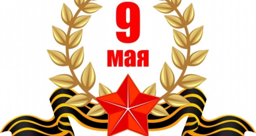 Azerbaijan declares May 9 a non-working day