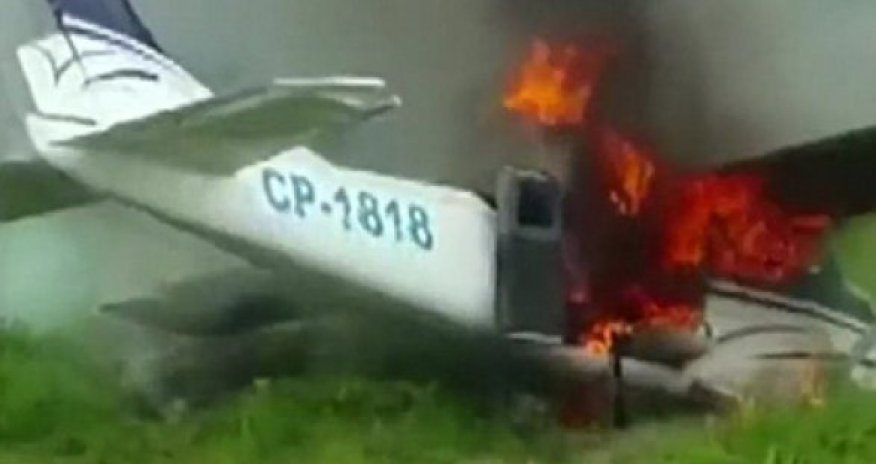 Сбит самолет с кокаином