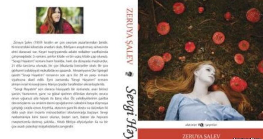 Müasir İsrail yazıçısının romanı Bakıda çap olundu