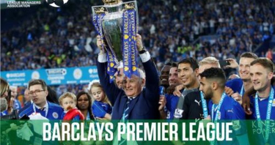 İngiltərə ən yaxşı məşqçini seçdi