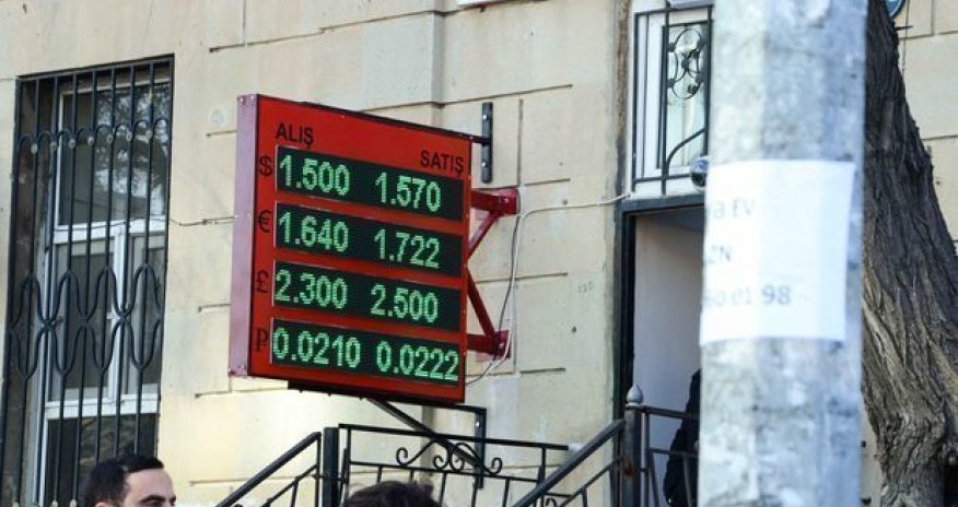 Незаконные обменники в Баку