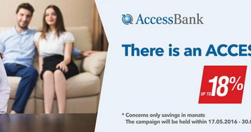 Your Accessible European Bank is now more efficient!