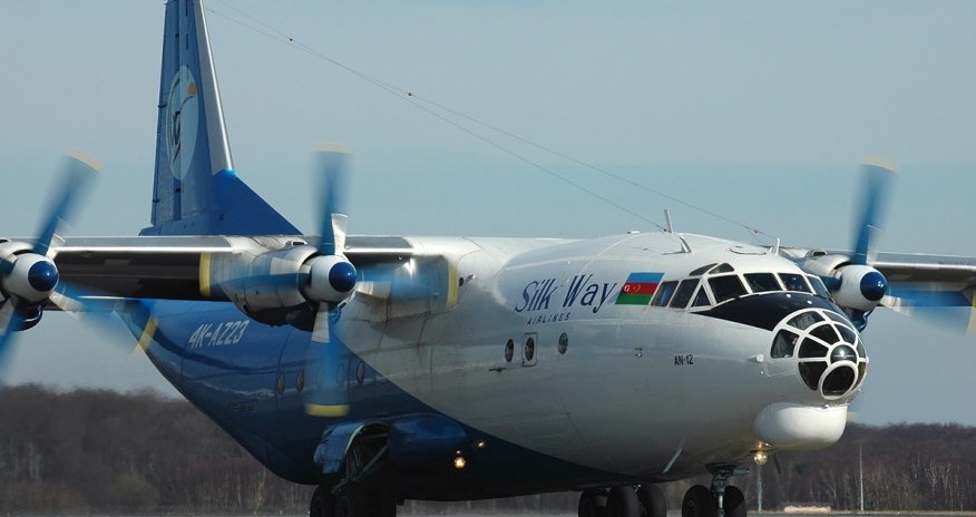 Silkway cargo plane crashed in Afghanistan