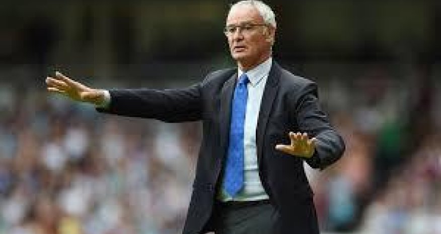 Ranyeriyə ali dövlət ordeni