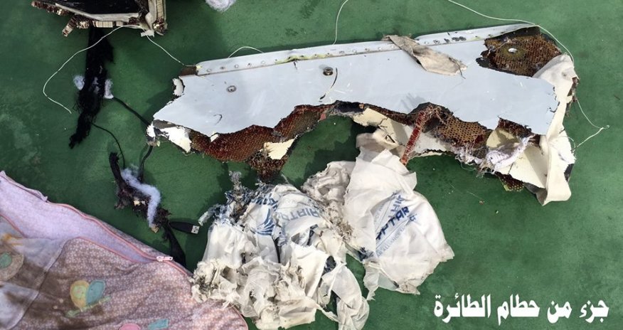 Фото обломков самолета EgyptAir