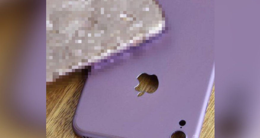 iPhone7 в новом цвете