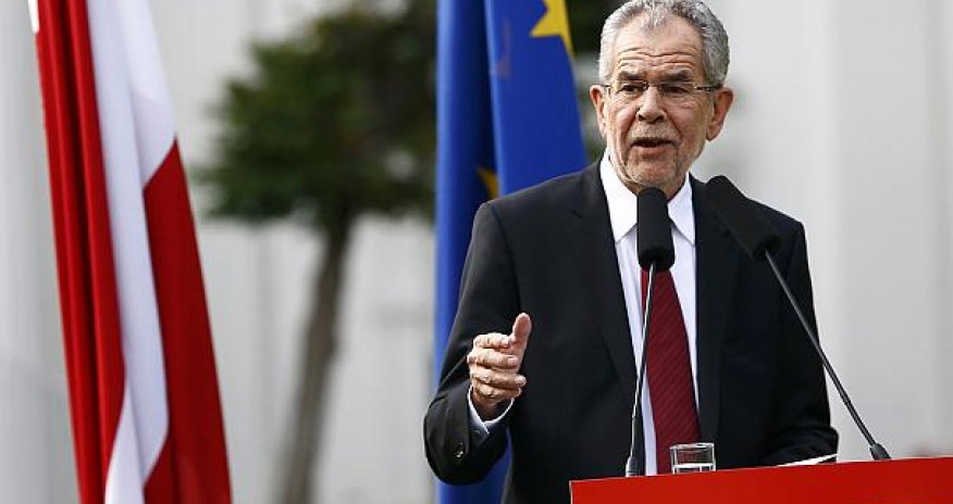 Новый президент объединит страну - ВИДЕО