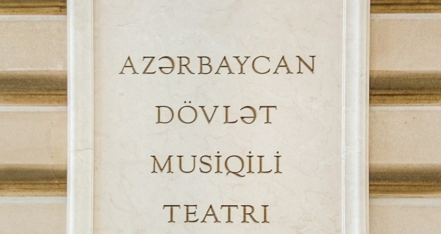 Musiqili Teatr “Multikulturalizm ili” çərçivəsində Masallı rayonunda çıxış etdi