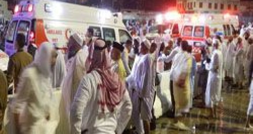 В Перу ввели ЧП - ВИДЕО