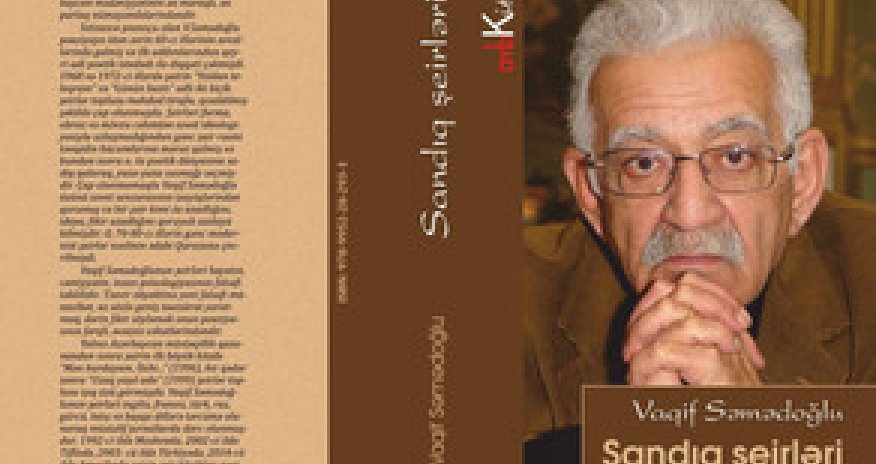 Vaqif Səmədoğlunun 