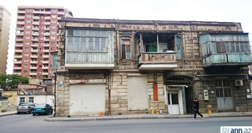 Старые и новые здания