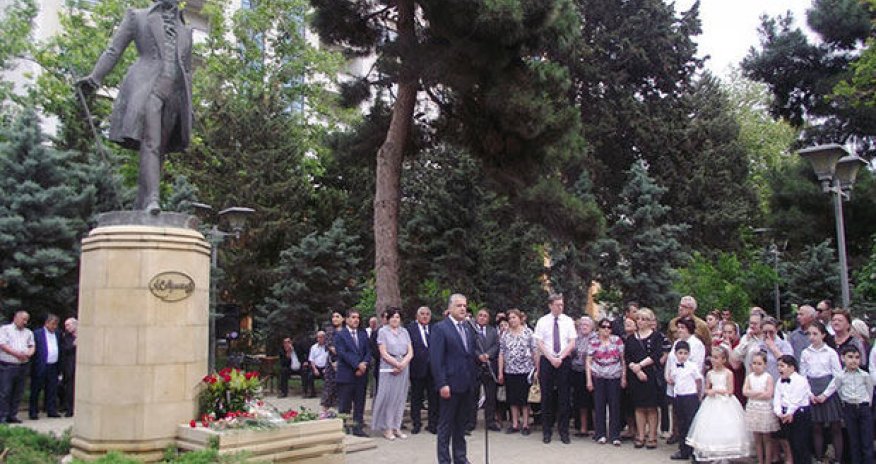 Puşkin Azərbaycanda yad edildi