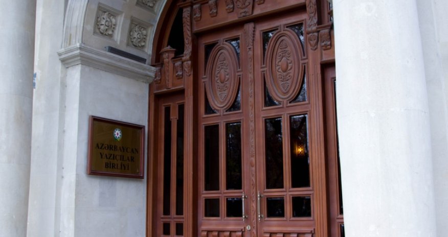 Azərbaycan Yazıçılar Birliyinin binası təmir ediləcək