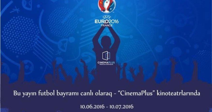 Футбольный праздник в «CinemaPlus»