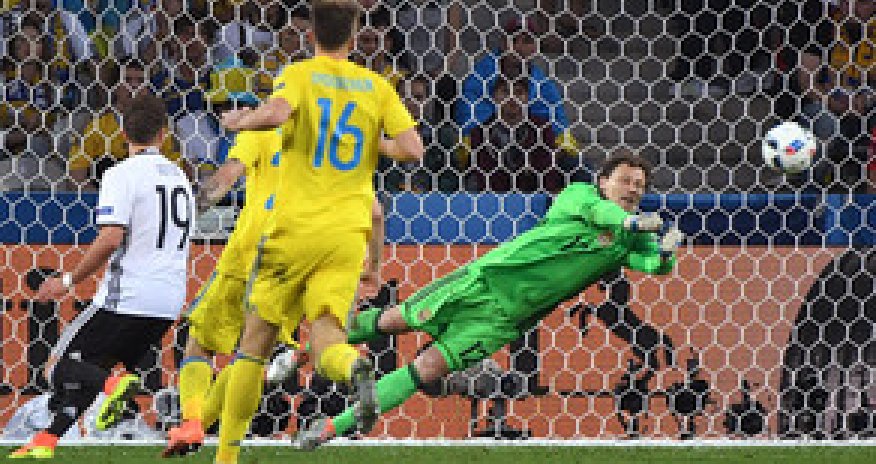 Германия победила Украину