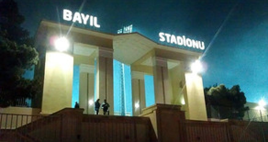 В Азербайджане новый футбольный клуб