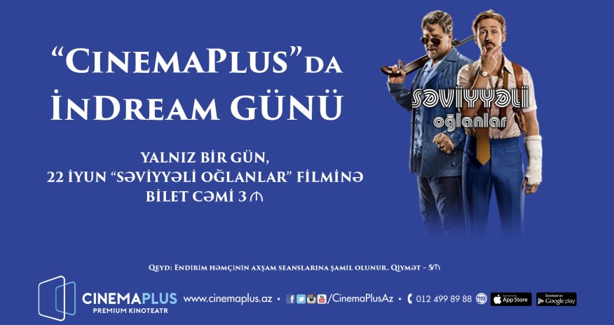 “CinemaPlus” kinoteatrında “İnDream” aksiyası