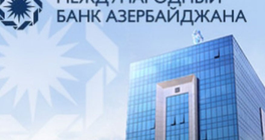 International Bank of Azerbaijan looks to tap loan market