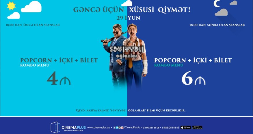 Gəncə sakinləri üçün “CinemaPlus”Khamsa kinoteatrında xüsusi qiymətlər