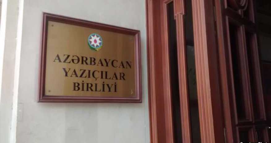 AYB bölgələrdə poeziya günləri keçirəcək