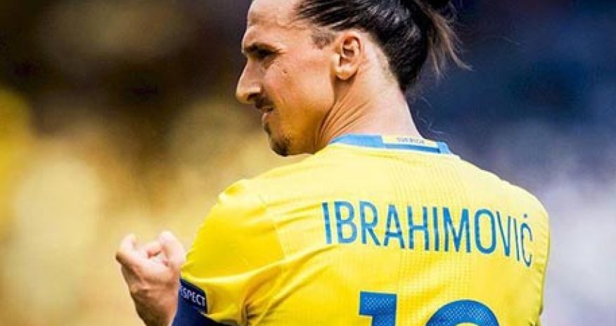 Размер зарплаты Ибрагимовича