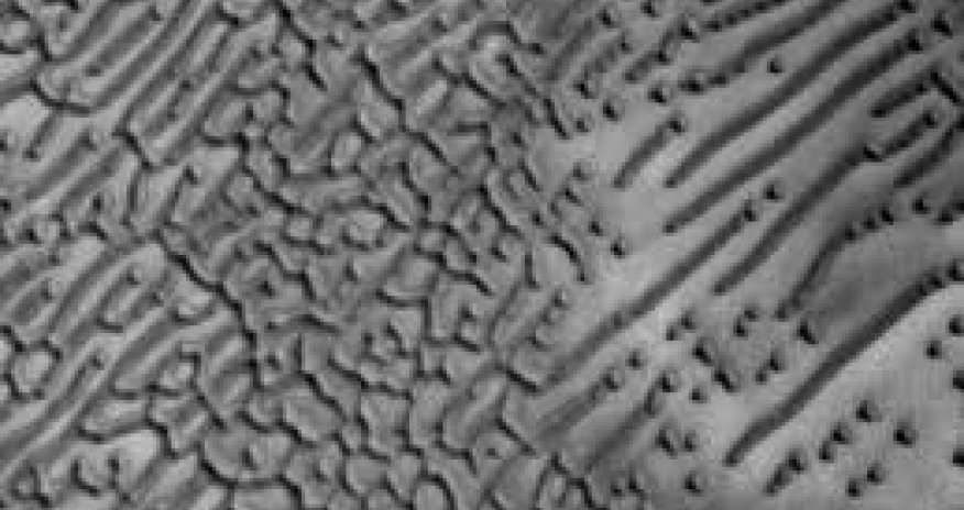 Разгадана надпись на поверхности Марса - ВИДЕО