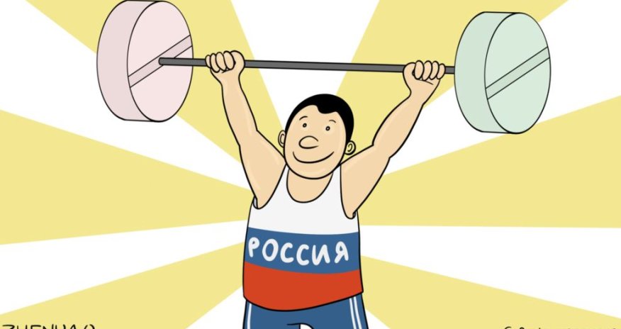 Rusiyanın Olimpiyaya buraxılmamasına baxılır