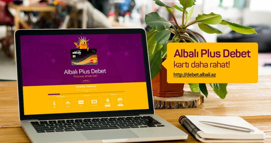 Самый удобный способ приобрести карту ALBALI PLUS debet