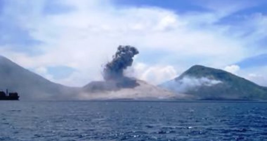 Вулкан разогнал облака - ВИДЕО