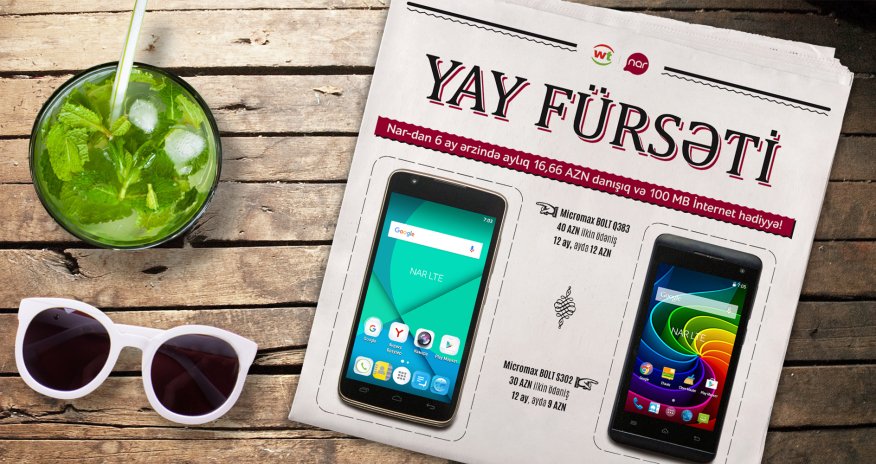 Get smartphones on advantageous terms, earn Nar bonuses!