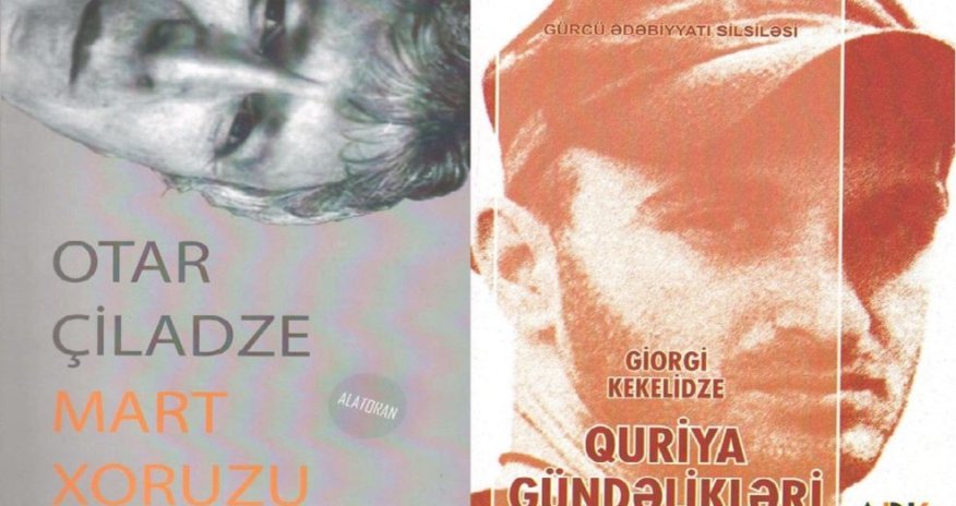 İki yeni gürcü romanı azərbaycanca