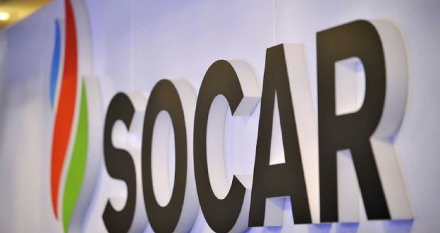 SOCAR построит стадион