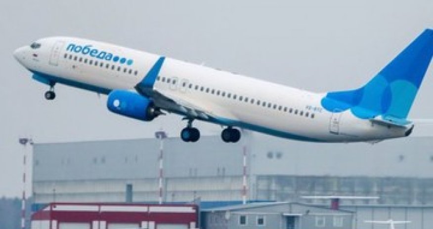 Pobeda airline authorized to launch Rostov-Baku flight