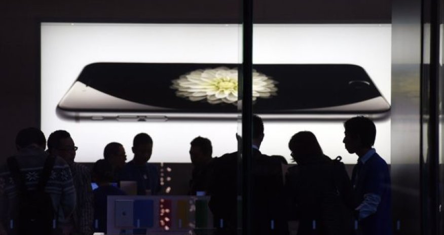 Apple expected to unveil new iPhone 7