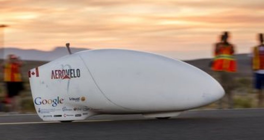 Быстрейший велосипед в мире - ВИДЕО