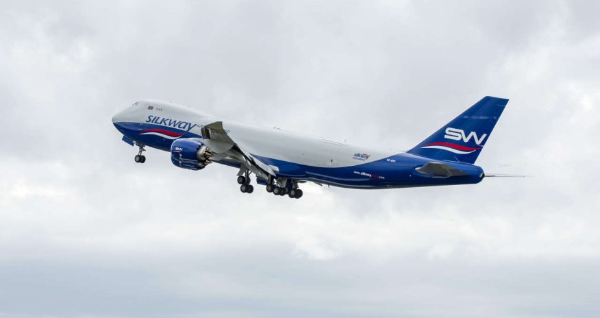 Silk Way West Airlines launches direct flights to Chicago