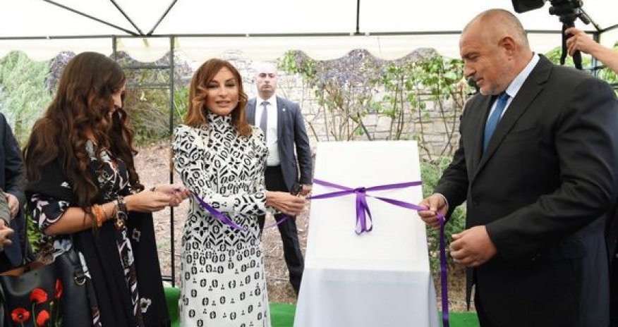 Bolqarıstanda “Trapezitsa” Memarlıq Muzeyi Qoruğunun açılışı olub – FOTOLAR