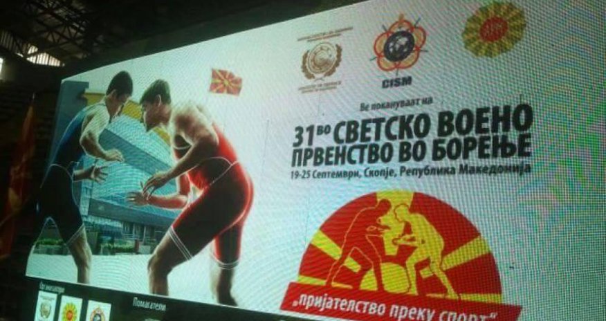 Güləşçilərimizdən növbəti qızıl medal