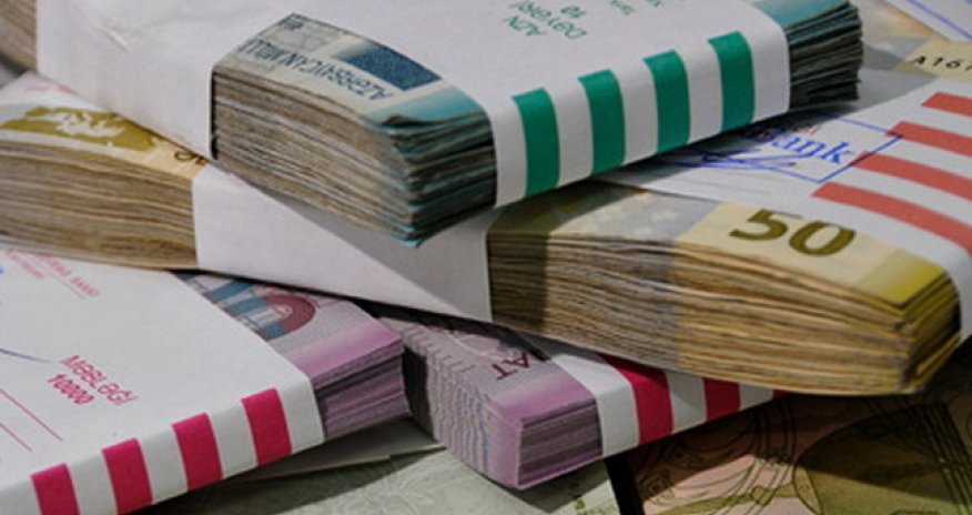 2017 Expected State Budget and Revenue Announced