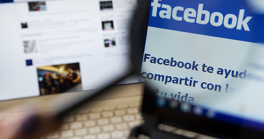 Facebook запускает торговую площадку Marketplace