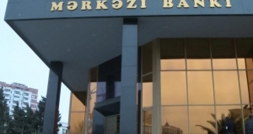 ЦБА провел валютный аукцион