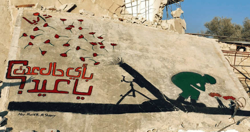 How a rebel fighter became 'Syria's Banksy'