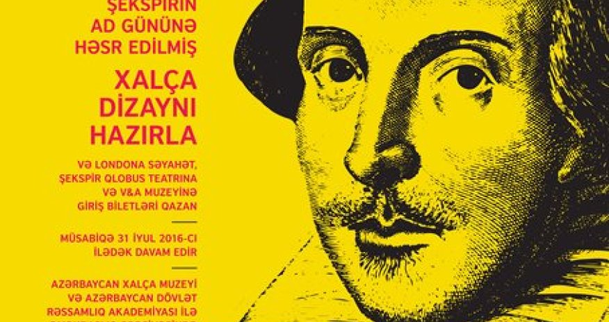 Gənc Tamaşaçılar Teatrının əməkdaşı müsabiqə qalibi oldu