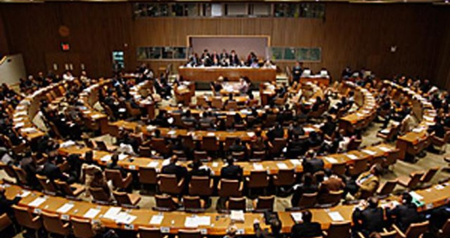 UN Committee will review human rights situation in Azerbaijan