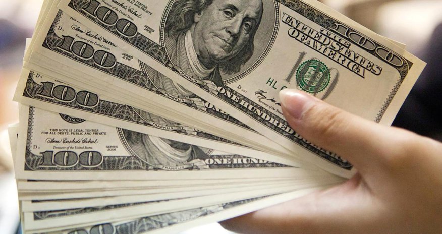 USD rate for tomorrow announced