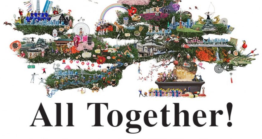 Azerbaijan to be represented at World Forum on Sport and Culture in Japan