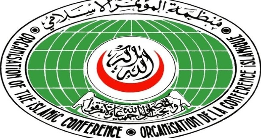 OIC lists FETO as terrorist organization